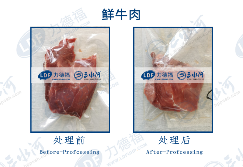 力德福科技：HPP超高压杀菌设备对冷藏肉杀菌的效果