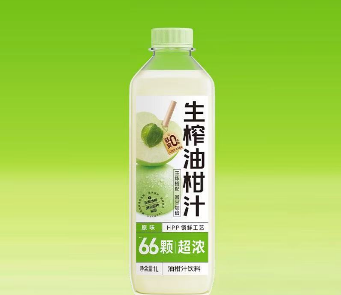 超高压设备制造商力德福科技：解锁油柑汁天然本味