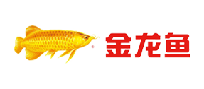 金龙鱼1