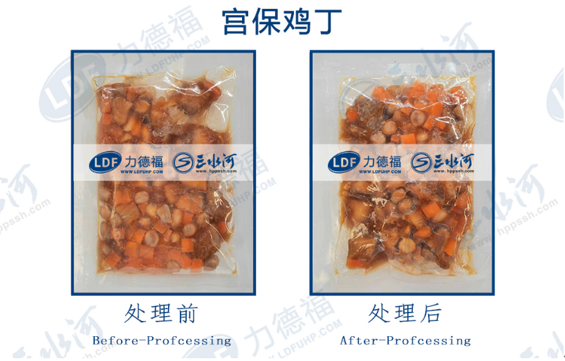 [力德福]食品高压处理技术：提升预制菜品质和营养