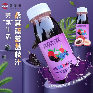 力德福HPP超高压杀菌设备应用于蓝莓加工的优势