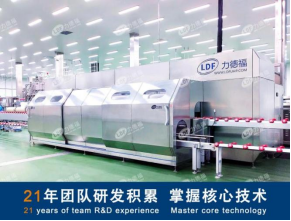 力德福科技丨树立等静压设备制造商新标杆