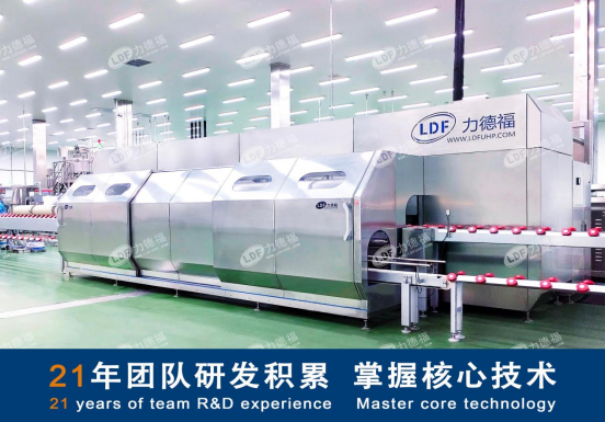 力德福温等静压机丨实现均匀高压成型