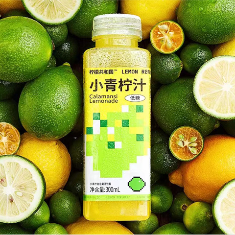 柠檬共和国小青柠汁(解密).jpg