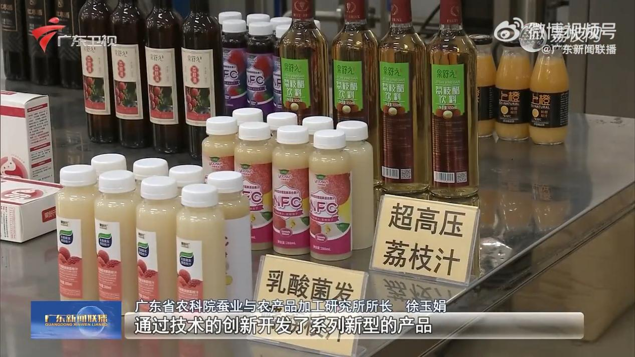 立足地方特色 HPP助推“土特产”提质增效